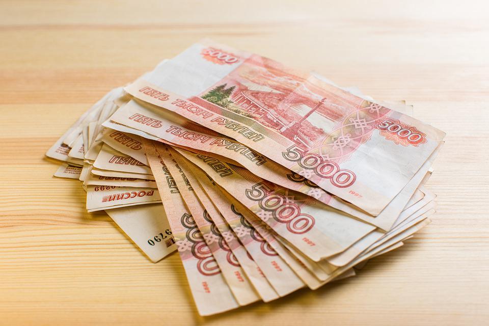 ruská měna